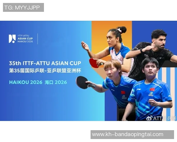 2026年3月份新闻对话乒乓球传奇周军回顾辉煌生涯与未来展望